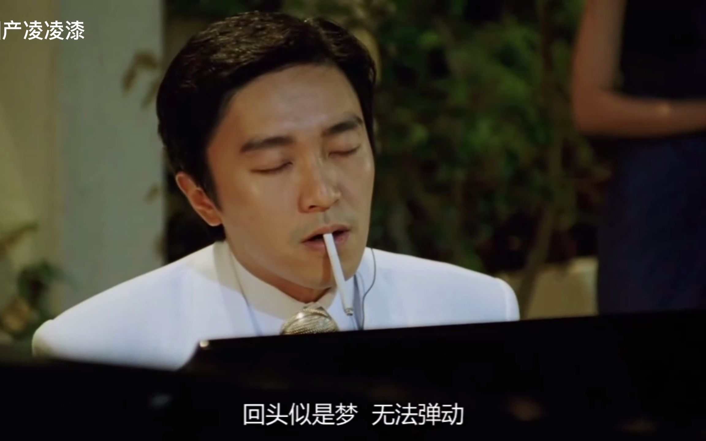 慢热型深夜排片